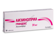 Lisinopril Grindeks N28