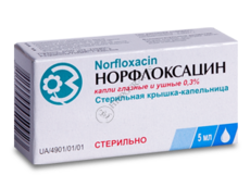 Norfloxacin N1