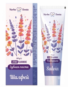 Pasta de dinti Herba Denta Salvia N1