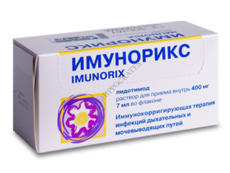 Imunorix N10