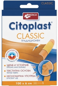 Emplastru Citoplast Classic 100 x 6 cm N1