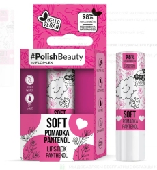 Флослек Lip Care Vege бальзам для губ с пантенолом N1