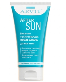Librederm Aevit Sun Laptisor hidratant dupa plaja N1