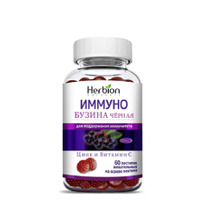 Хербион Иммуно Бузина N60