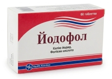 Yodofol N60