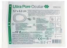 Повязка стер. послеоперац. MEDRULL 5.7х8,2 см Ultra Pore Ocular N1
