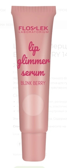 Floslek Lip Care Ser lucios pentru buze Blink Berry N1