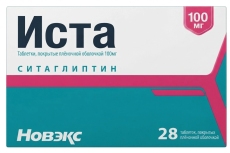 Иста N28