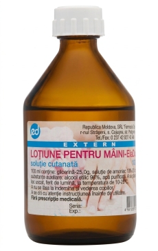 Lotiune pentru maini N1