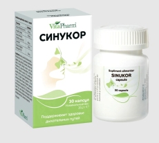 Синукор N30