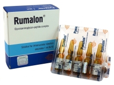 Rumalon N10
