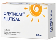 Flutisal N30