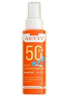 Librederm Aevit Sun Spray pentru copii SPF50 N1