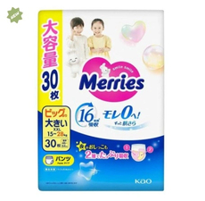 Мерриес Size XXL №30 15-28 kg (SJ) трусики-подгузники N30
