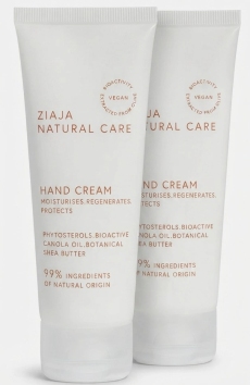 Зиажа Natural Care крем для рук + крем для рук N1