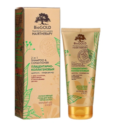 BioGold Sampon si Balsam 2 in 1 pentru toate tipurile de par N1