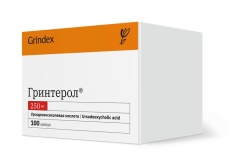 Гринтерол N100