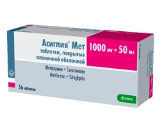 Asiglia Met N56
