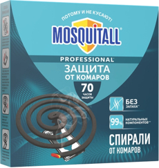 Репеллент MOSQUITALL спирали от КОМАРОВ Профессиональный