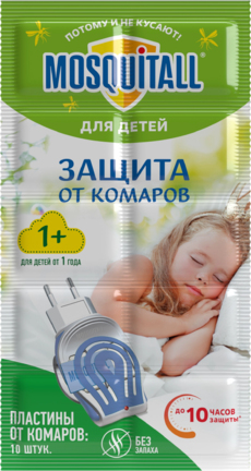 Репеллент ANTImosquito Kids пластины N10