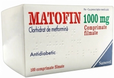 Матофин N100