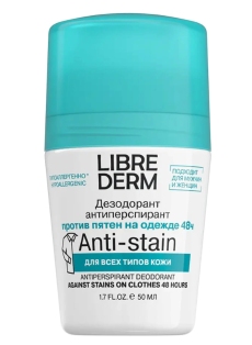 Librederm Deodorant-antiperspirant 48 ore N1