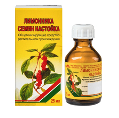 Schisandra N1