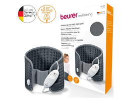 Beurer Грелка электрическая HK49 Cosy N1