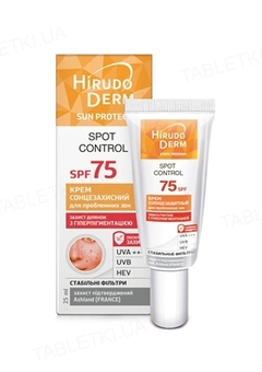 Biokon Hirudo Derm Protectie Solara SPF 75 Spot Control Cremă superprotectie pentru zone cu probl/ N1