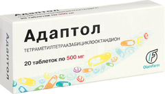 Adaptol N20