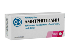 Amitriptilin N50