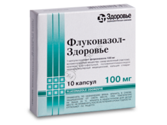 Fluconazol N10