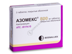 Azomex N3