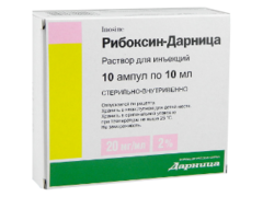 Riboxin-Darnita N10