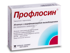 Профлосин N30