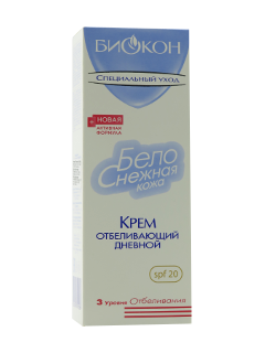 Биокон Белоснежка крем дневной отбеливающий SPF20 N1