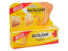 Biokon Doktor Biokon balsam pentru picioare contra crapaturilor N1