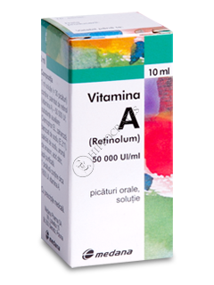 Витамин А N1