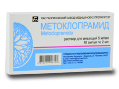 Metoclopramid N10