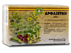 Specie Arfazetin N20