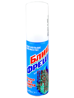 Biokon Spray de gura Blit-Fresh Menta N1