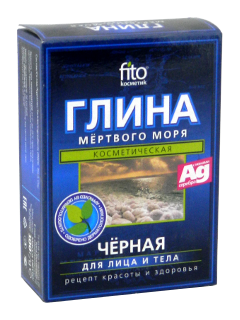 Глина Мертвого моря (черная) N1