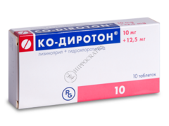 Ко-Диротон N10