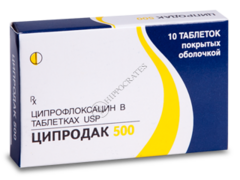 Ciprodac N10