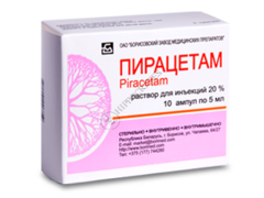 Piracetam N10