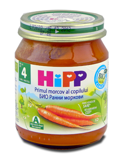 ХИПП Овощи, Первая детская морковь (с 4-ех месяцев) 125 гр /4010/ N1