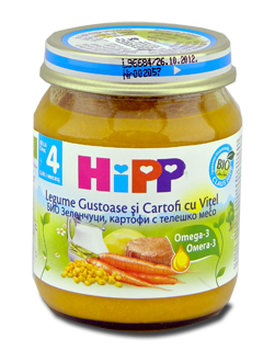 HIPP Meniu cu carne, Legume si cartofi cu carne de Vitel (4 luni) 125 g /6152/ N1