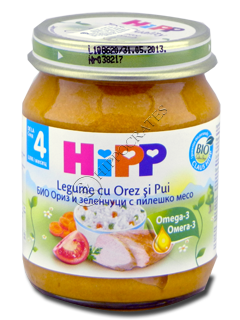 HIPP Meniu cu carne, Legume cu orez si carne de Pui (4 luni) 125 g /6253/ N1