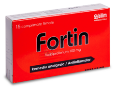 Фортин N15