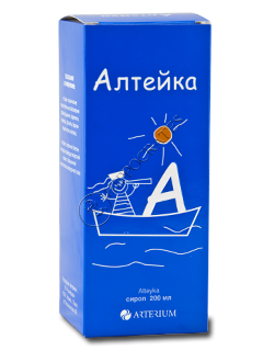 Алтейка N1